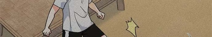 Anh Em Của Tôi Đều Là Nhân Vật Chính Chapter 18 - Trang 2