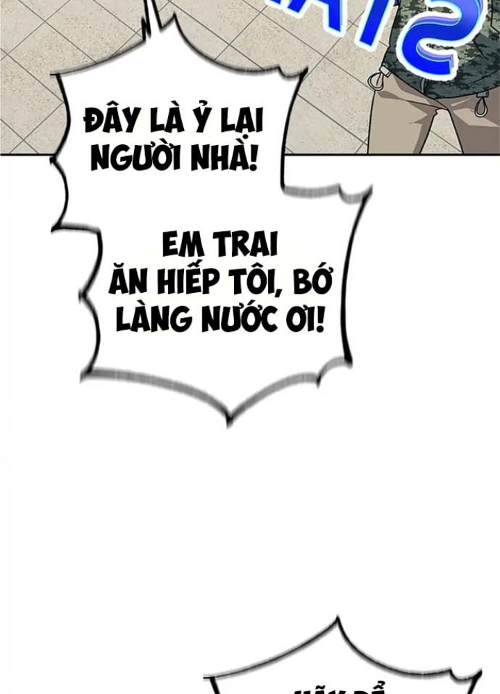 Anh Em Của Tôi Đều Là Nhân Vật Chính Chapter 18 - Trang 2