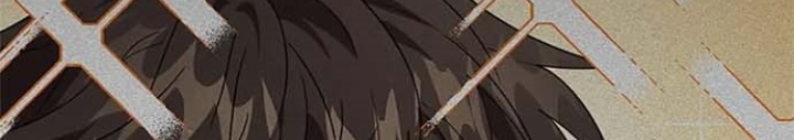 Anh Em Của Tôi Đều Là Nhân Vật Chính Chapter 18 - Trang 2