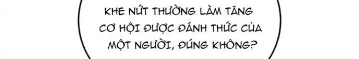 Anh Em Của Tôi Đều Là Nhân Vật Chính Chapter 19 - Trang 2