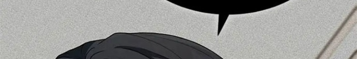 Anh Em Của Tôi Đều Là Nhân Vật Chính Chapter 19 - Trang 2