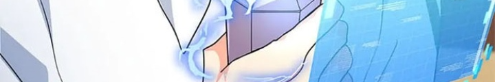 Anh Em Của Tôi Đều Là Nhân Vật Chính Chapter 19 - Trang 2