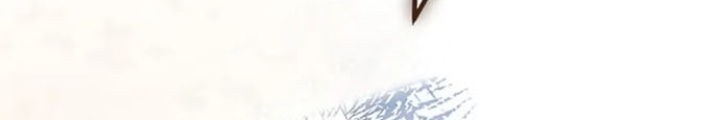 Anh Em Của Tôi Đều Là Nhân Vật Chính Chapter 19 - Trang 2