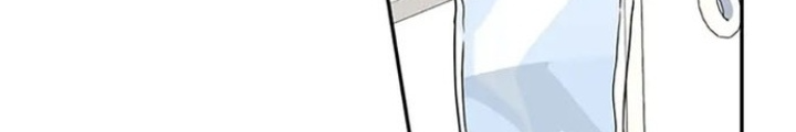 Anh Em Của Tôi Đều Là Nhân Vật Chính Chapter 19 - Trang 2