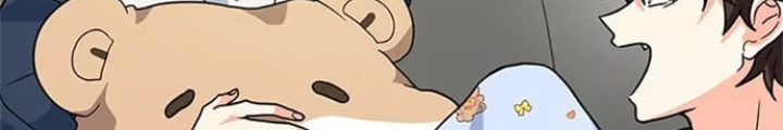 Anh Em Của Tôi Đều Là Nhân Vật Chính Chapter 19 - Trang 2