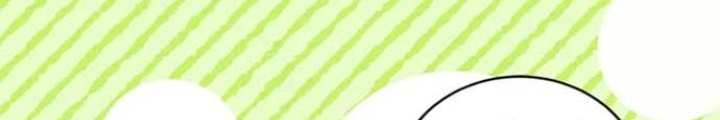 Anh Em Của Tôi Đều Là Nhân Vật Chính Chapter 20 - Trang 2