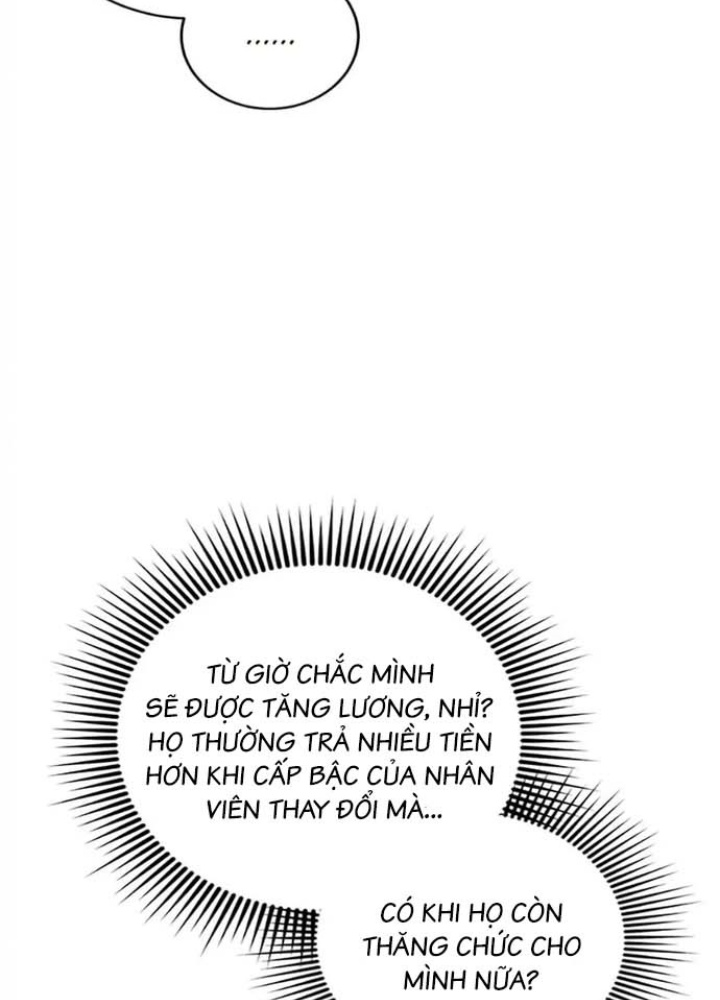 Anh Em Của Tôi Đều Là Nhân Vật Chính Chapter 20 - Trang 2