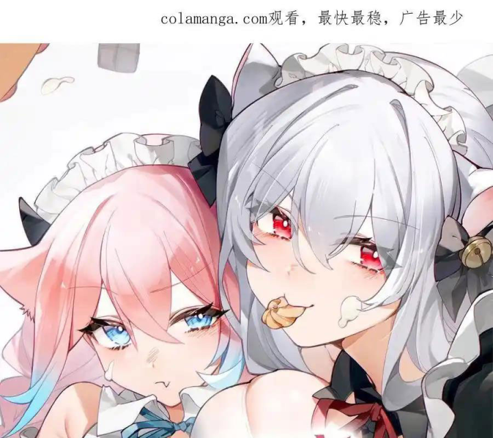 Làm Sao Để Chạy Trốn Dàn Hậu Cung Chapter 151 - Trang 3