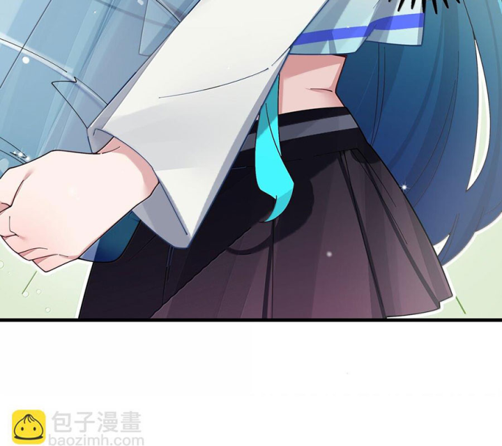 Làm Sao Để Chạy Trốn Dàn Hậu Cung Chapter 152 - Trang 3