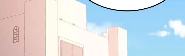 Từ Hôm Nay Bắt Đầu Làm Thành Chủ Chapter 533 - Trang 4