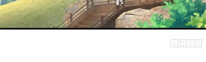 Tận thế thế giới Huyền Huyễn Ta Vô Địch Chapter 104 - Trang 2