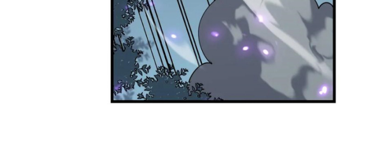 Ta Trở Thành Đại Phản Diện Của Toàn Sever Chapter 68 - Trang 3