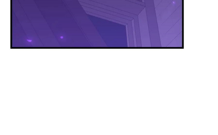 Ta Trở Thành Đại Phản Diện Của Toàn Sever Chapter 68 - Trang 3