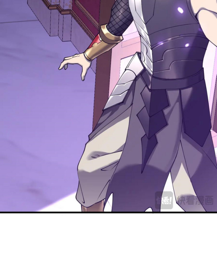 Ta Trở Thành Đại Phản Diện Của Toàn Sever Chapter 68 - Trang 3