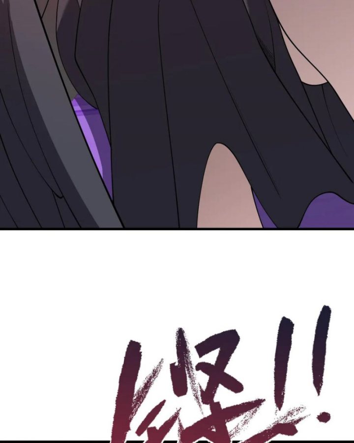 Ta Trở Thành Đại Phản Diện Của Toàn Sever Chapter 68 - Trang 3