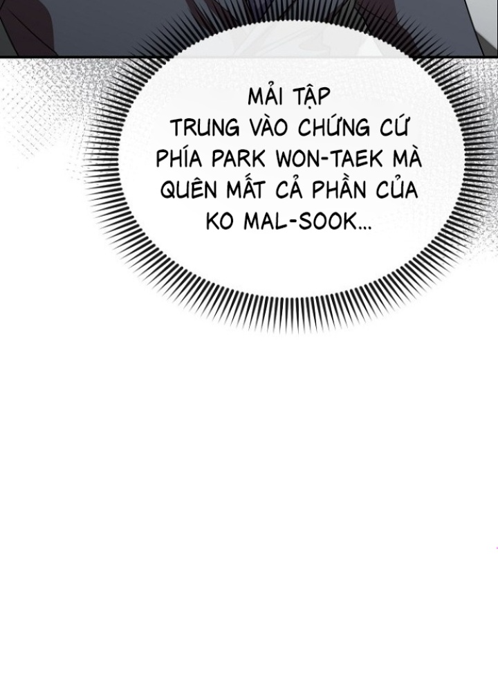 Chuyển Sinh Công Tố Viên: Ta Không Làm Phế Vật Chapter 6 - Trang 2