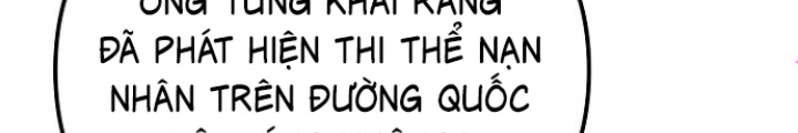 Chuyển Sinh Công Tố Viên: Ta Không Làm Phế Vật Chapter 6 - Trang 2