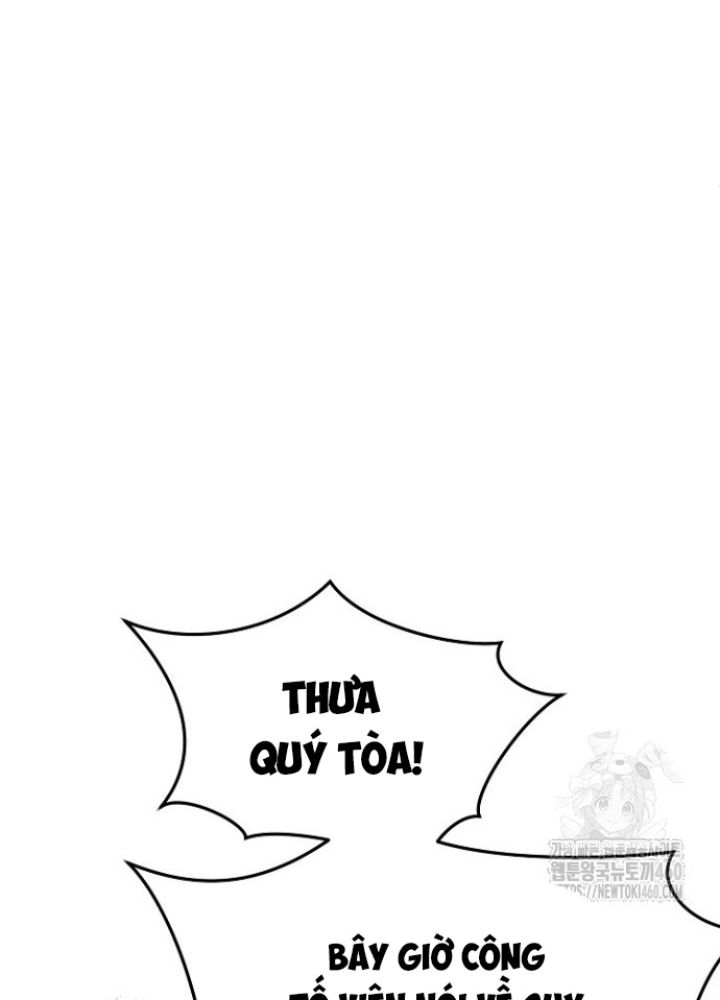 Chuyển Sinh Công Tố Viên: Ta Không Làm Phế Vật Chapter 6 - Trang 2