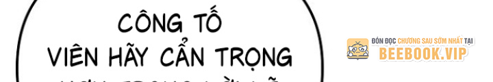 Chuyển Sinh Công Tố Viên: Ta Không Làm Phế Vật Chapter 6 - Trang 2