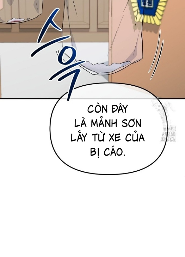 Chuyển Sinh Công Tố Viên: Ta Không Làm Phế Vật Chapter 6 - Trang 2