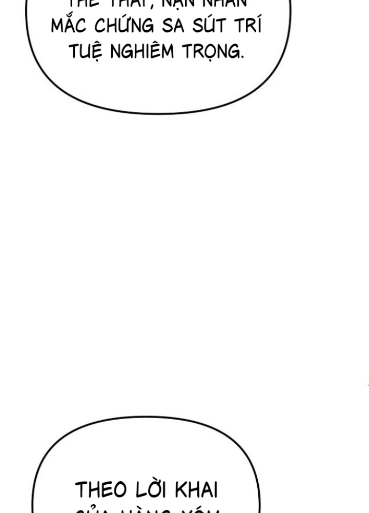 Chuyển Sinh Công Tố Viên: Ta Không Làm Phế Vật Chapter 6 - Trang 2