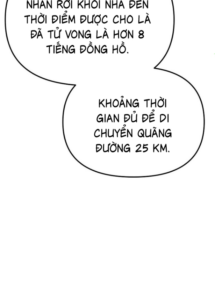 Chuyển Sinh Công Tố Viên: Ta Không Làm Phế Vật Chapter 6 - Trang 2