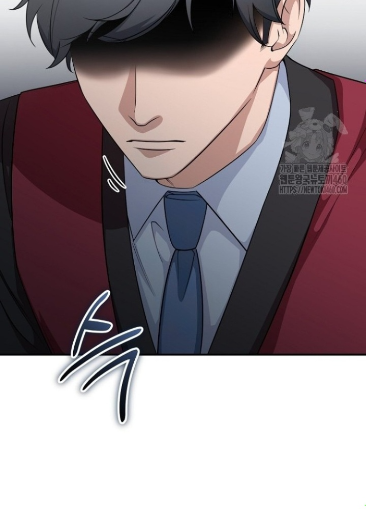 Chuyển Sinh Công Tố Viên: Ta Không Làm Phế Vật Chapter 6 - Trang 2