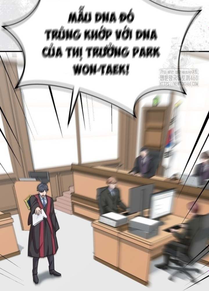 Chuyển Sinh Công Tố Viên: Ta Không Làm Phế Vật Chapter 6 - Trang 2