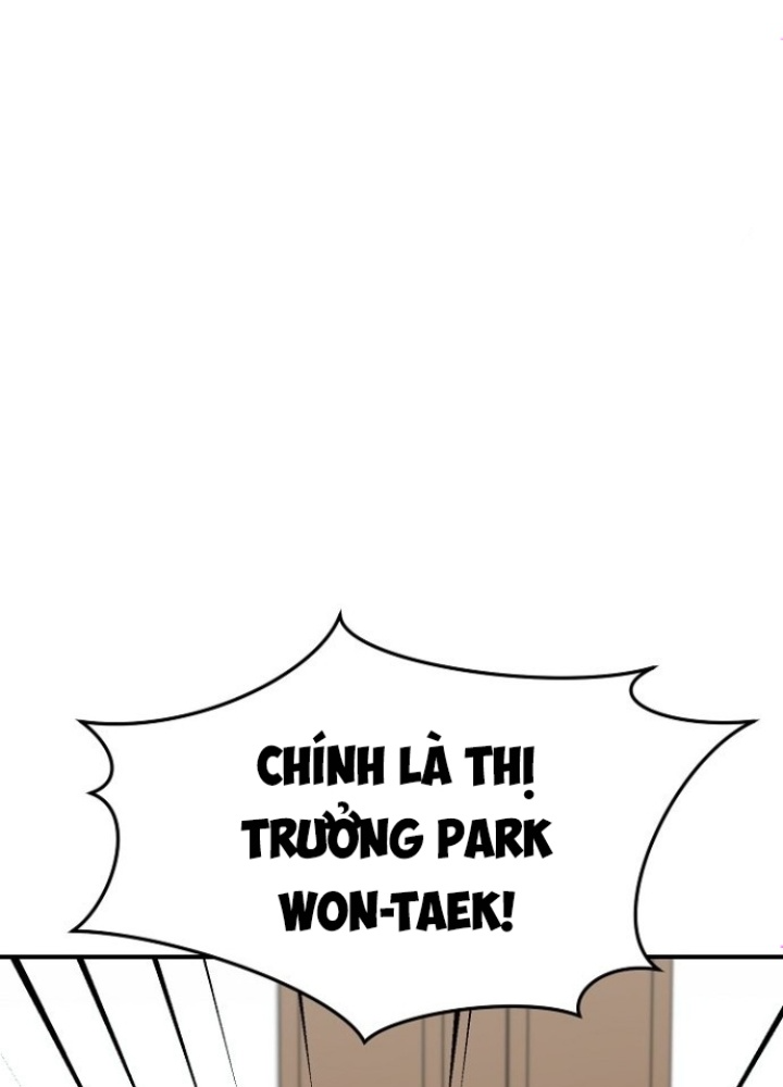 Chuyển Sinh Công Tố Viên: Ta Không Làm Phế Vật Chapter 6 - Trang 2