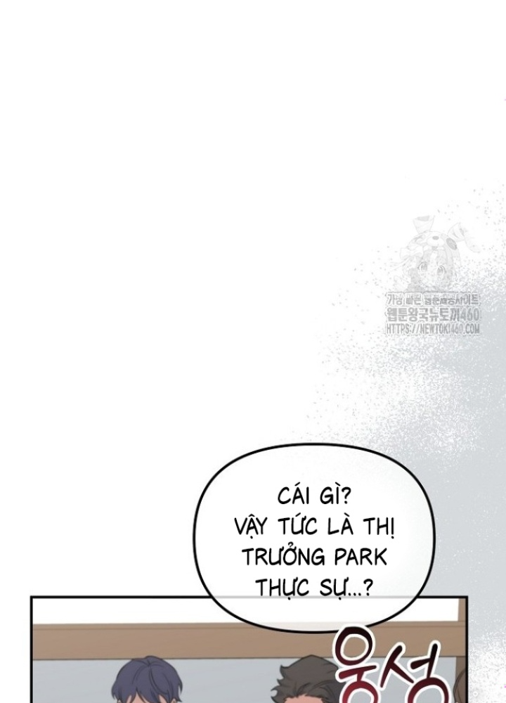 Chuyển Sinh Công Tố Viên: Ta Không Làm Phế Vật Chapter 6 - Trang 2