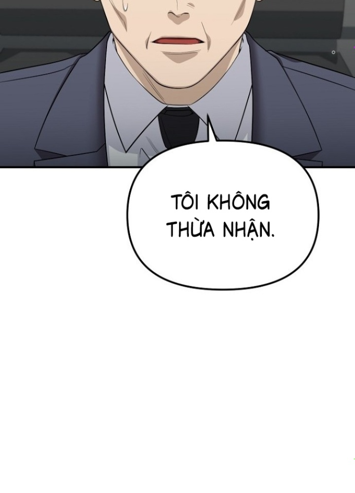 Chuyển Sinh Công Tố Viên: Ta Không Làm Phế Vật Chapter 6 - Trang 2