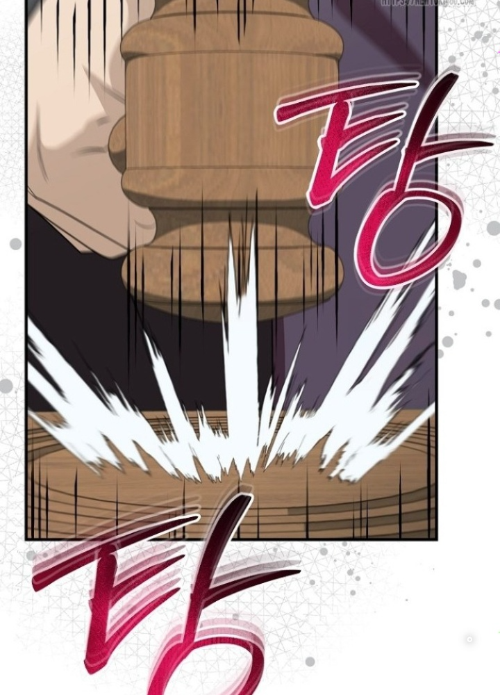 Chuyển Sinh Công Tố Viên: Ta Không Làm Phế Vật Chapter 6 - Trang 2