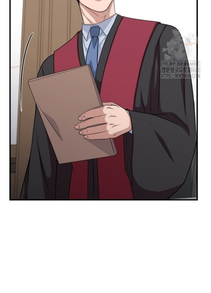 Chuyển Sinh Công Tố Viên: Ta Không Làm Phế Vật Chapter 6 - Trang 2