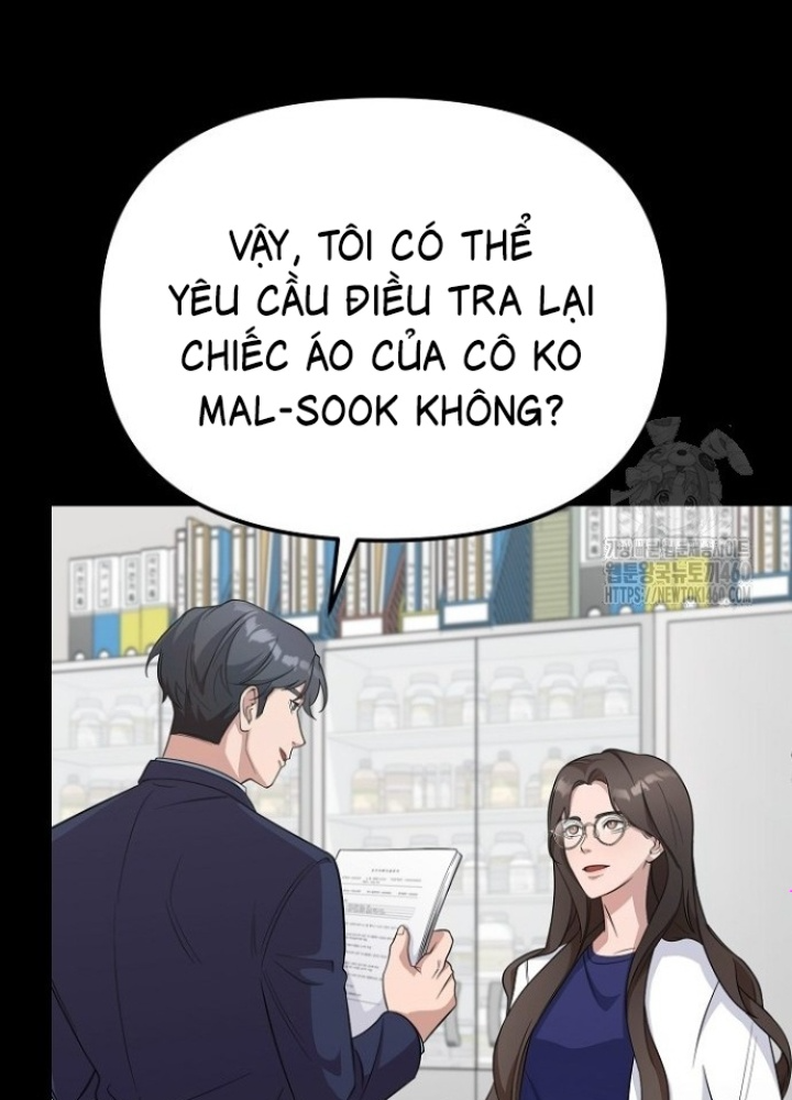 Chuyển Sinh Công Tố Viên: Ta Không Làm Phế Vật Chapter 6 - Trang 2