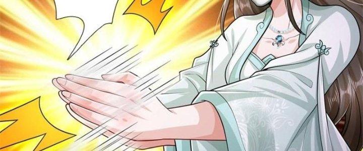 Ta Được Nuôi Dưỡng Bởi Nữ Ma Đầu Chapter 58 - Trang 2