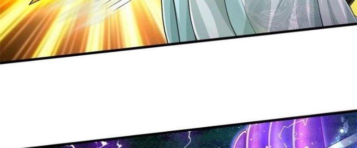 Ta Được Nuôi Dưỡng Bởi Nữ Ma Đầu Chapter 58 - Trang 2