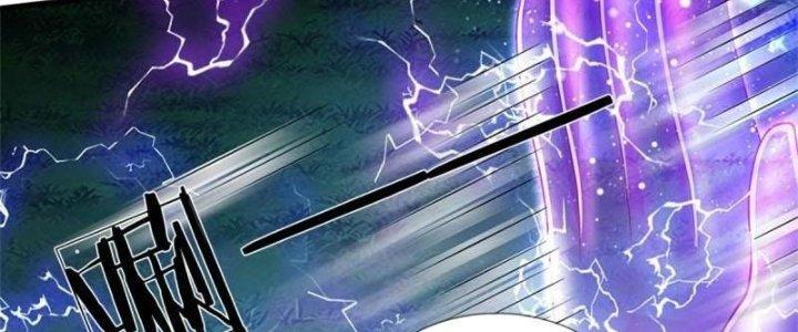 Ta Được Nuôi Dưỡng Bởi Nữ Ma Đầu Chapter 58 - Trang 2