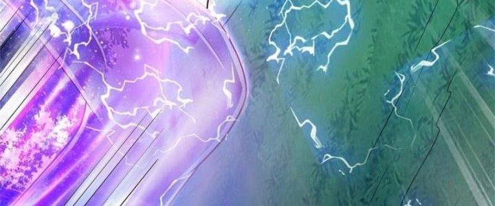Ta Được Nuôi Dưỡng Bởi Nữ Ma Đầu Chapter 58 - Trang 2