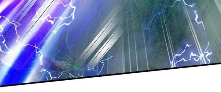 Ta Được Nuôi Dưỡng Bởi Nữ Ma Đầu Chapter 58 - Trang 2