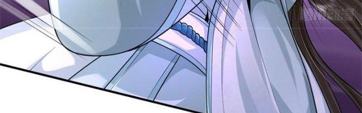 Ta Được Nuôi Dưỡng Bởi Nữ Ma Đầu Chapter 58 - Trang 2