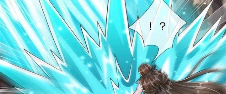 Ta Được Nuôi Dưỡng Bởi Nữ Ma Đầu Chapter 58 - Trang 2