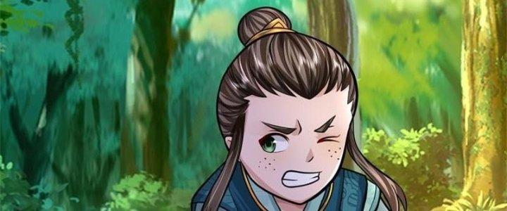 Ta Được Nuôi Dưỡng Bởi Nữ Ma Đầu Chapter 58 - Trang 2