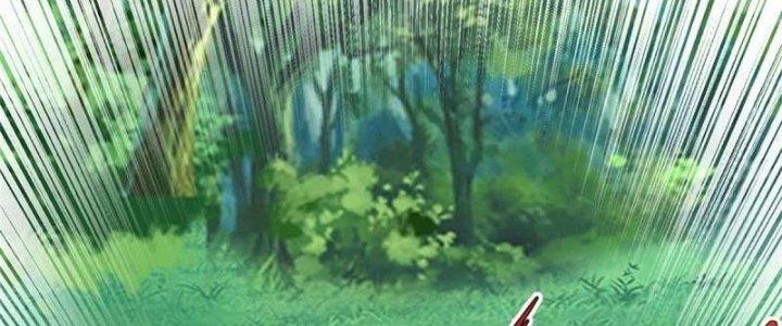 Ta Được Nuôi Dưỡng Bởi Nữ Ma Đầu Chapter 58 - Trang 2