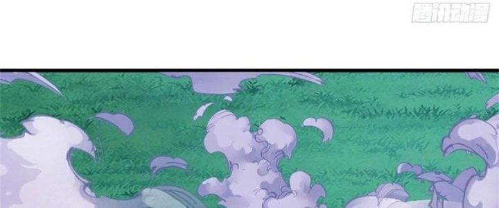 Ta Được Nuôi Dưỡng Bởi Nữ Ma Đầu Chapter 58 - Trang 2