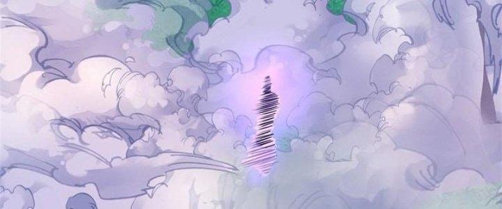 Ta Được Nuôi Dưỡng Bởi Nữ Ma Đầu Chapter 58 - Trang 2