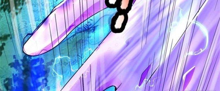 Ta Được Nuôi Dưỡng Bởi Nữ Ma Đầu Chapter 58 - Trang 2