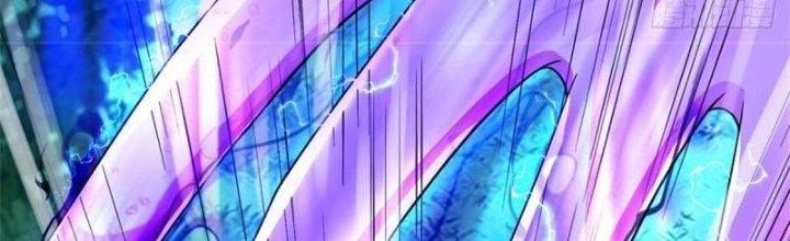 Ta Được Nuôi Dưỡng Bởi Nữ Ma Đầu Chapter 58 - Trang 2