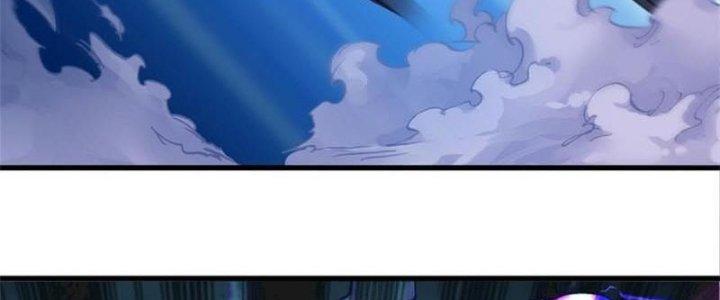 Ta Được Nuôi Dưỡng Bởi Nữ Ma Đầu Chapter 58 - Trang 2