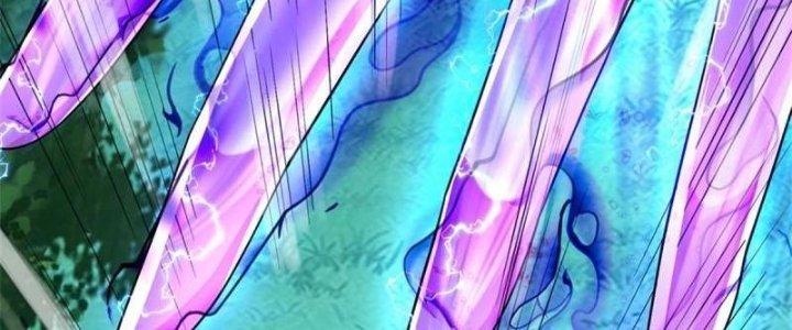 Ta Được Nuôi Dưỡng Bởi Nữ Ma Đầu Chapter 58 - Trang 2