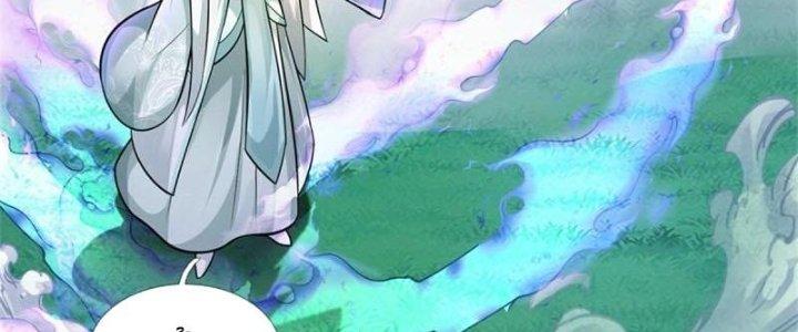 Ta Được Nuôi Dưỡng Bởi Nữ Ma Đầu Chapter 58 - Trang 2